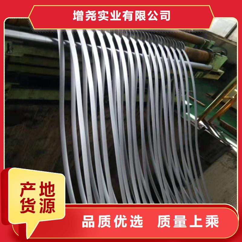 保质保量：汽车钢板B340LA