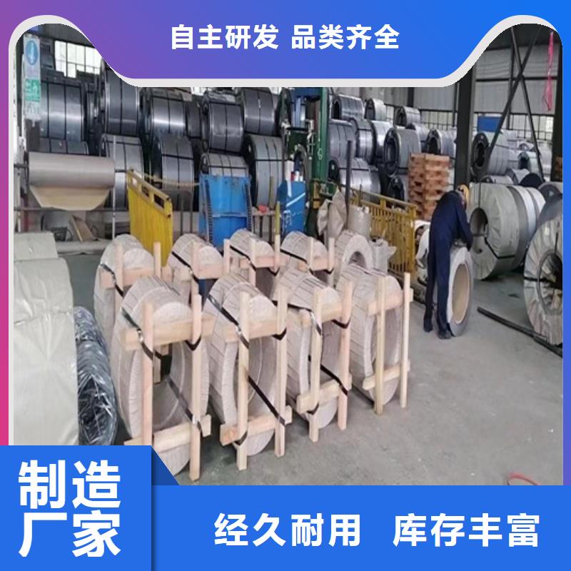 保质保量：汽车钢板B340LA