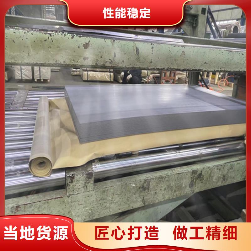 2025源头厂家#汽车高强钢B280VK#专业定制
