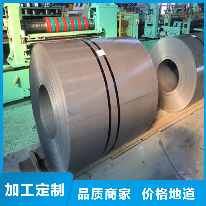 汽车高强钢板B340/590DPD+Z厂商