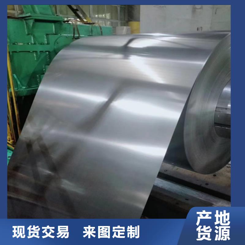 保质保量：汽车钢板B340LA