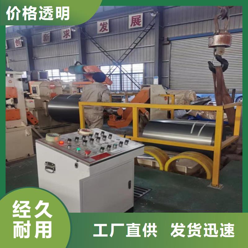 N-H涂层矽钢片B30AV1500生产商