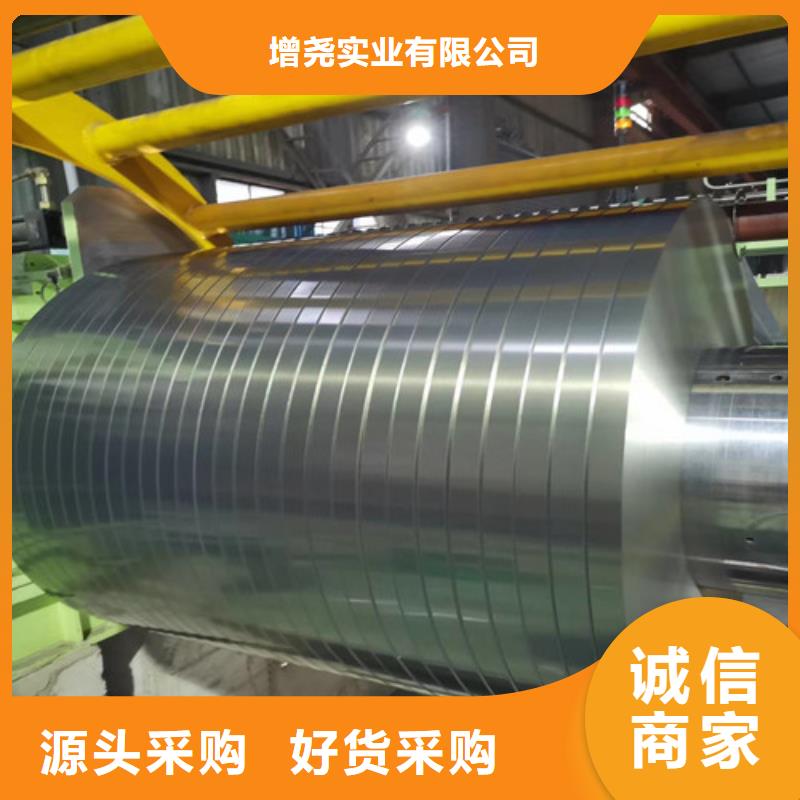 宝钢0.65硅钢卷B65A1000-H获取报价