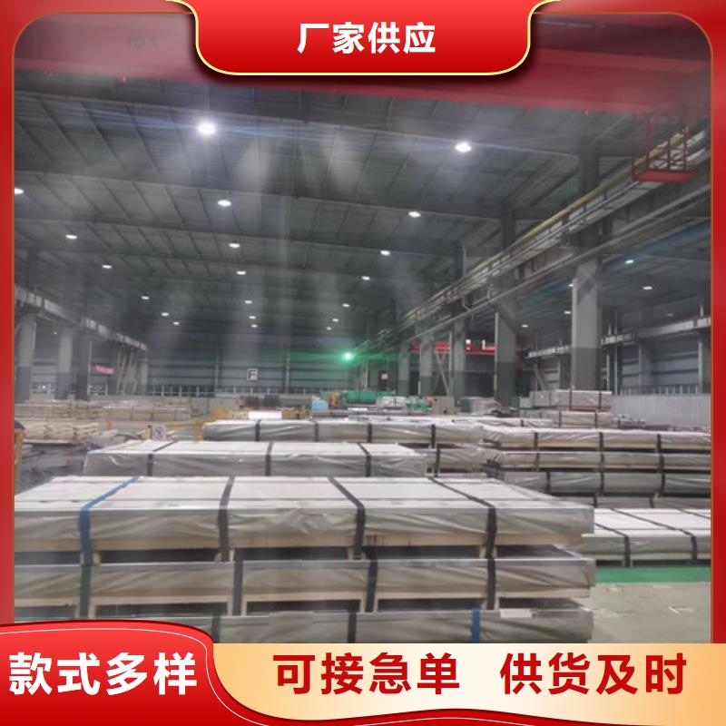 0.3毫米硅钢片35WH300全国施工