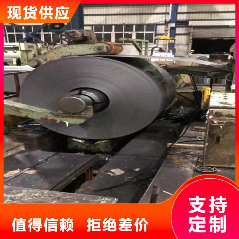 靠谱的T4涂层无取向B25AH230经销商