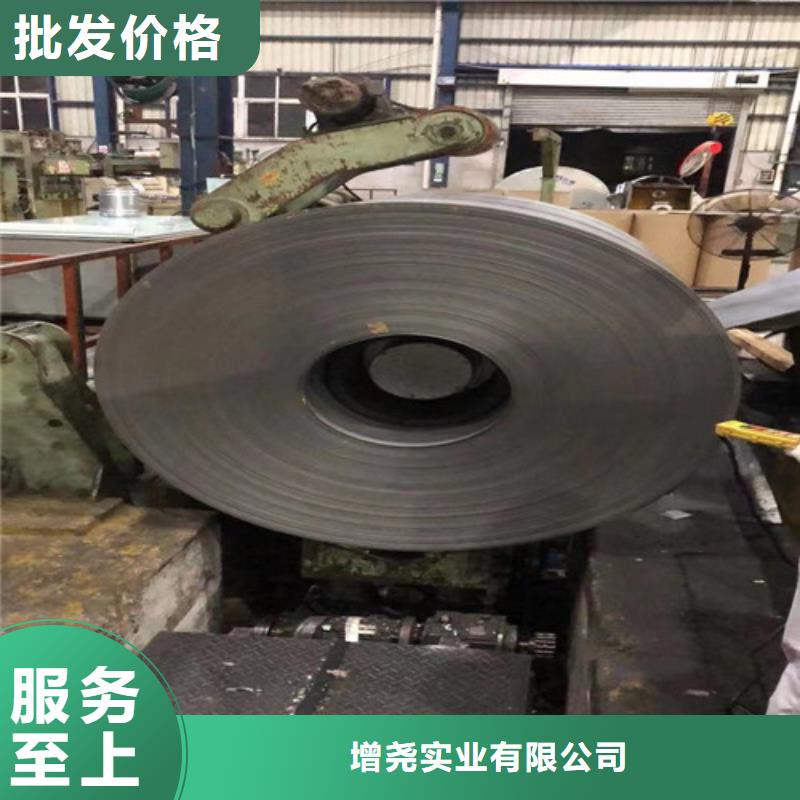 矽钢卷A涂层B65A800源头好货