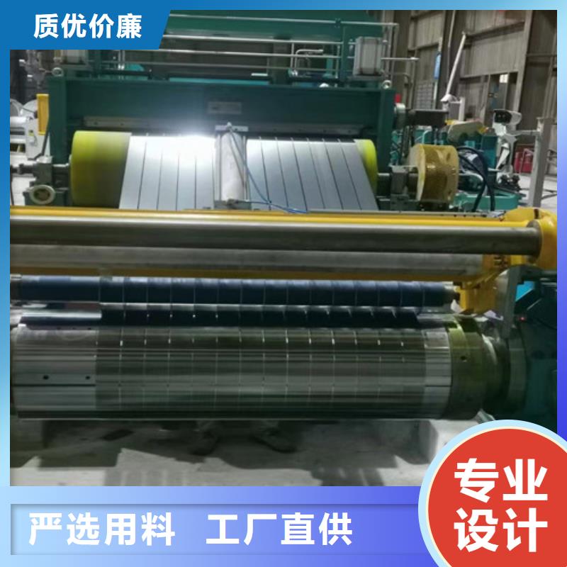 矽钢卷A涂层B65A800源头好货