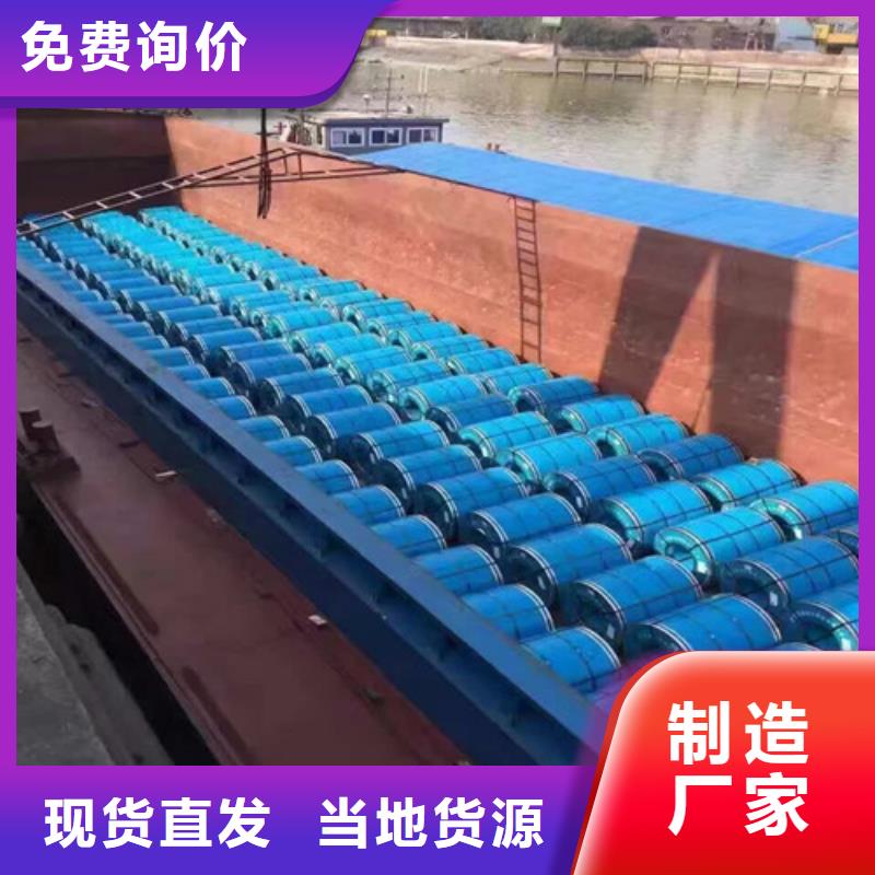 电工钢钢带B25A230-M-电工钢钢带B25A230-M专业生产