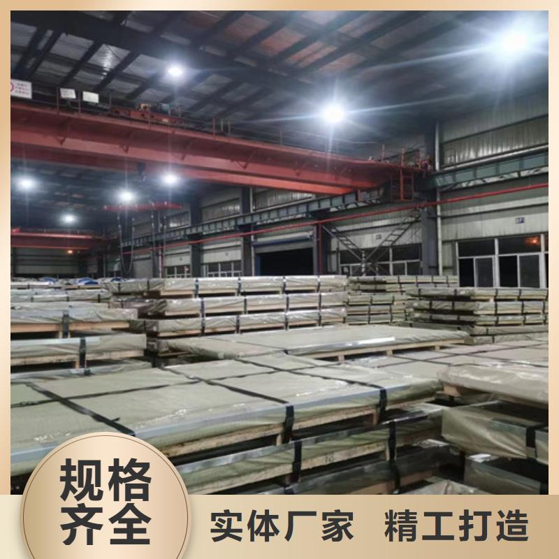 0.5厚度270电工钢卷-可在线咨询