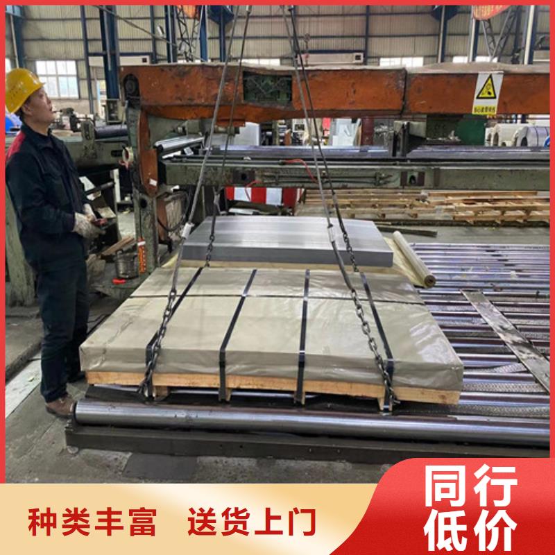矽钢硅钢卷35WW440服务商