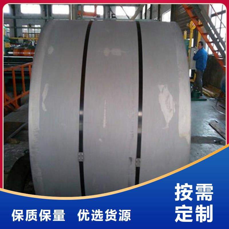 拉伸镀锌板DC56D+Z-拉伸镀锌板DC56D+Z批发