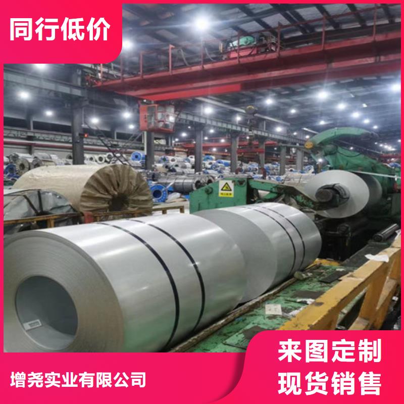 优惠的矽钢片B35AV1700硅钢卷生产厂家