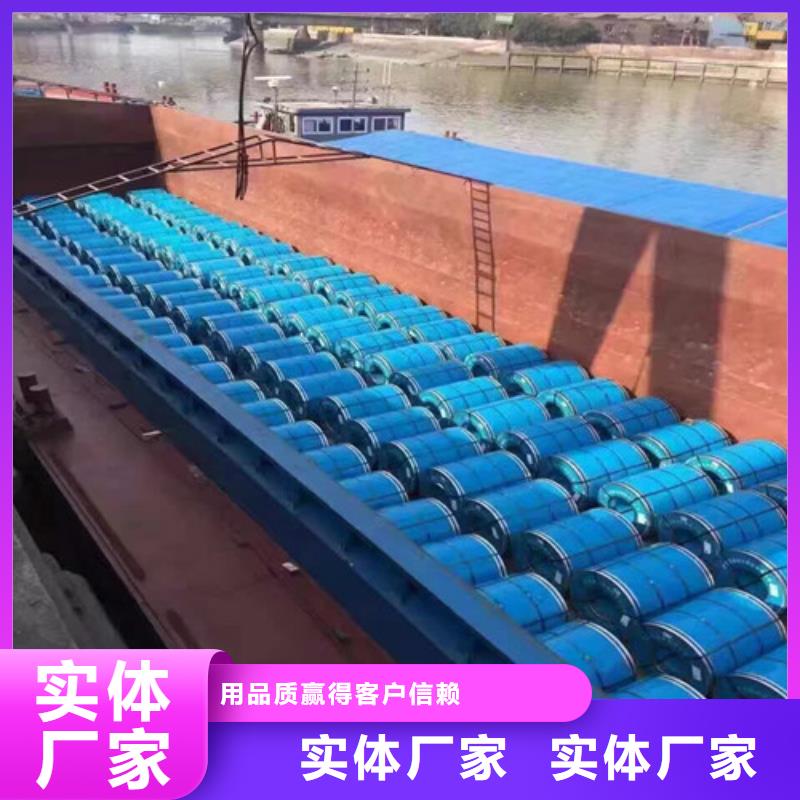 电机用硅钢片50WW470多少钱