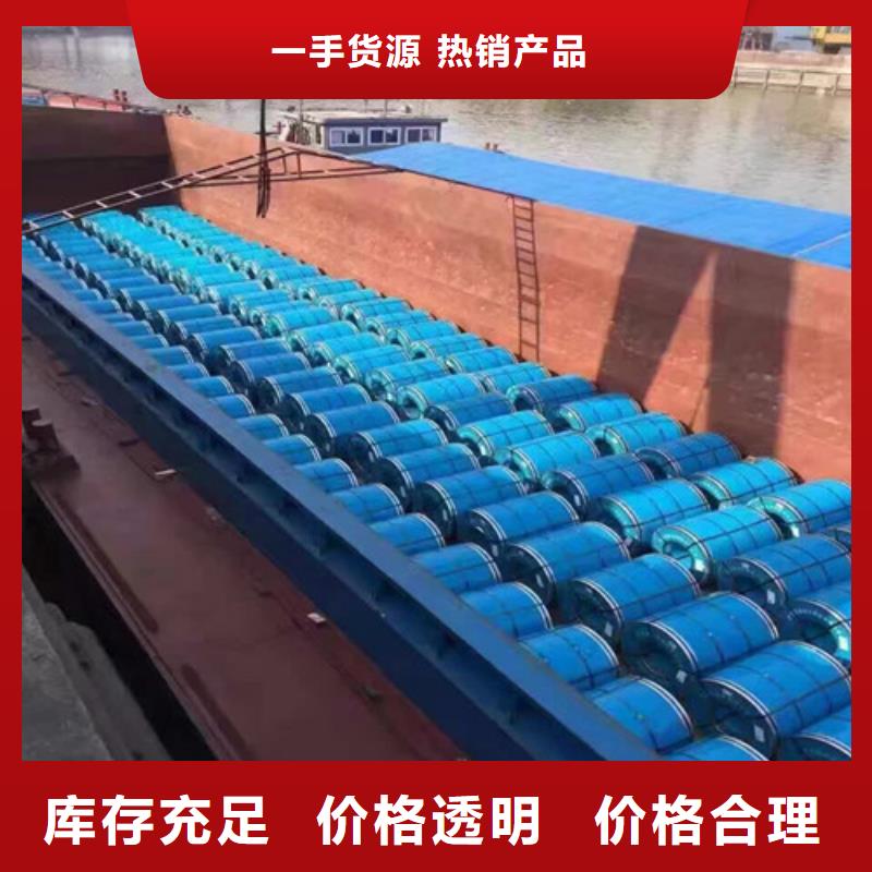 矽钢硅钢卷35WW440服务商