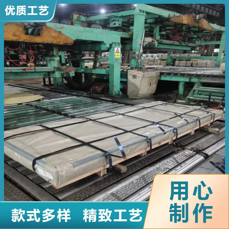 0.5毫米电工钢卷35SW230厂家直销