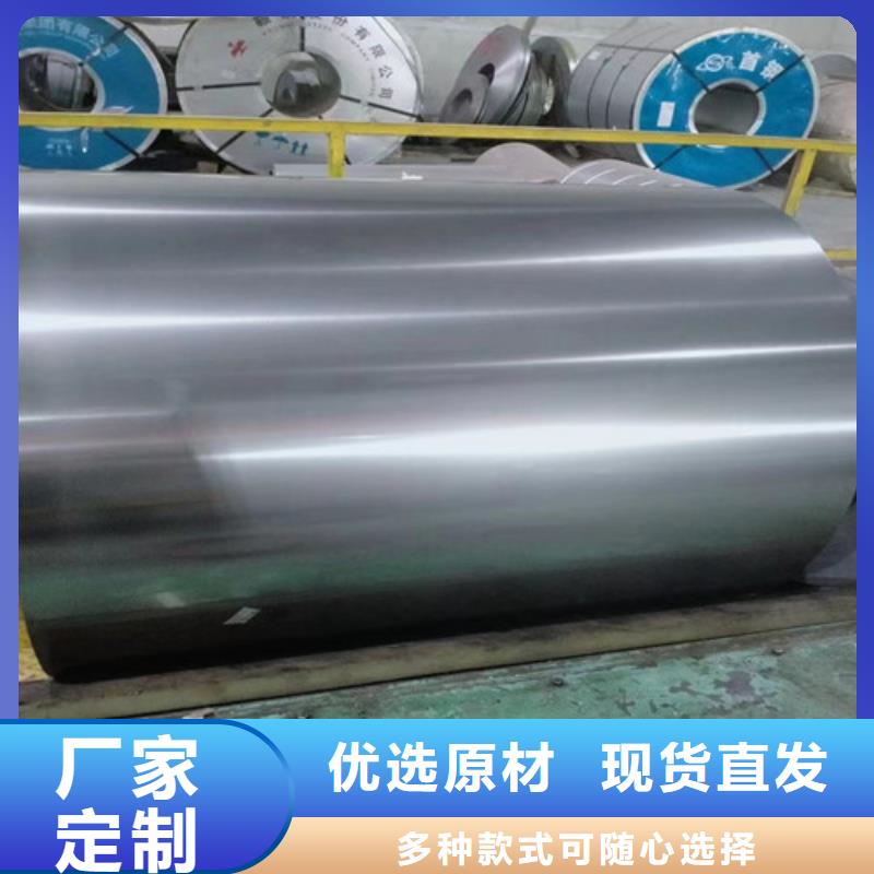 拉伸镀锌板DC56D+Z-拉伸镀锌板DC56D+Z批发