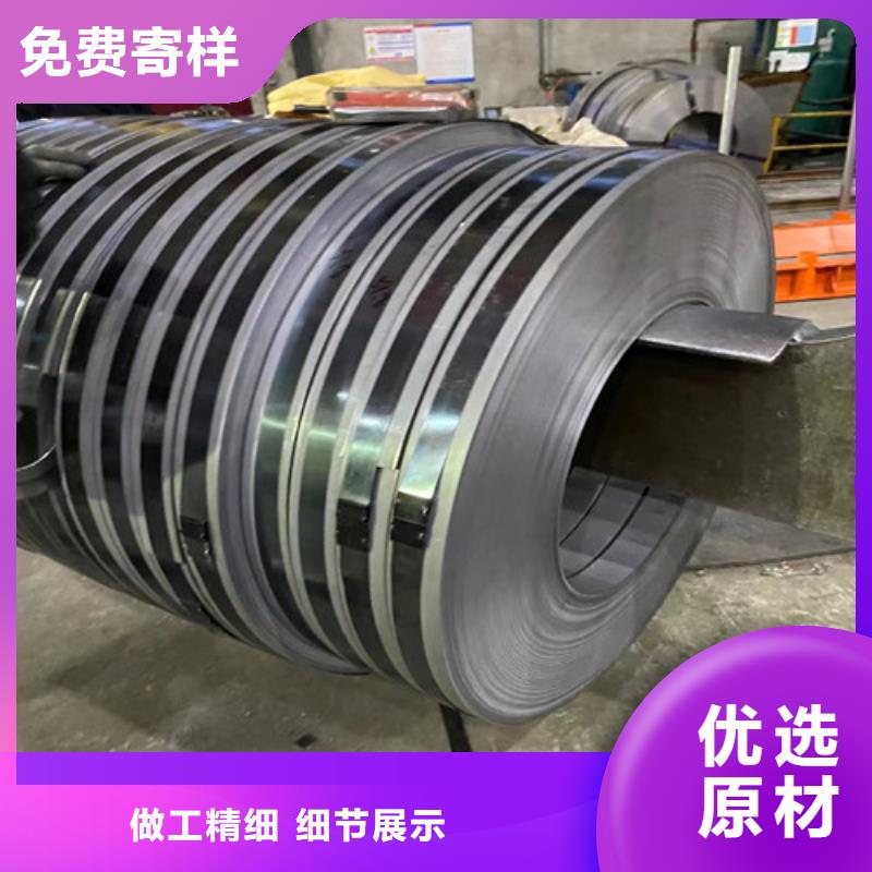 A涂层B65A1300硅钢片、A涂层B65A1300硅钢片生产厂家-