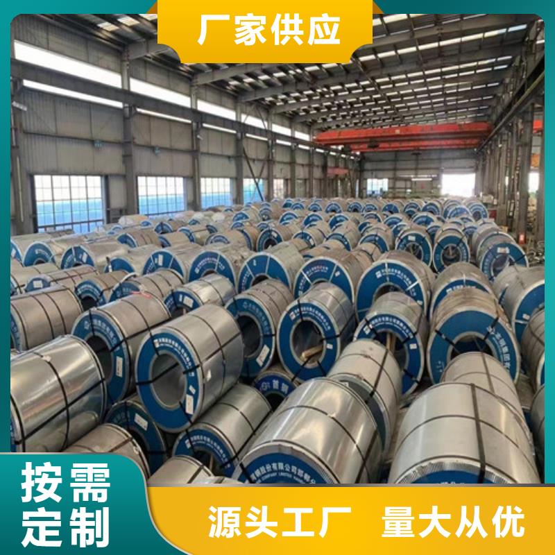 值得信赖的65WW800转子铁芯专用供货商