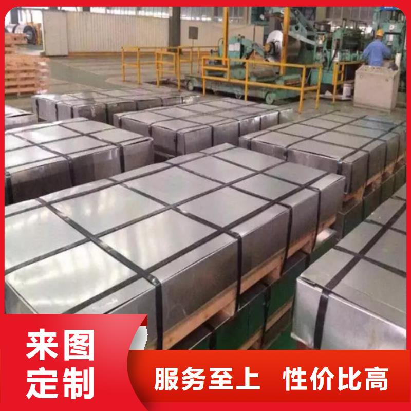 优质DX52D+Z深冲压热镀锌板厂家