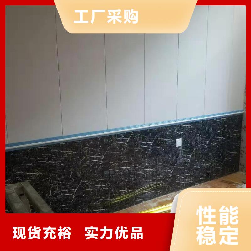 竹木纤维集成墙板,集成墙板采购无忧