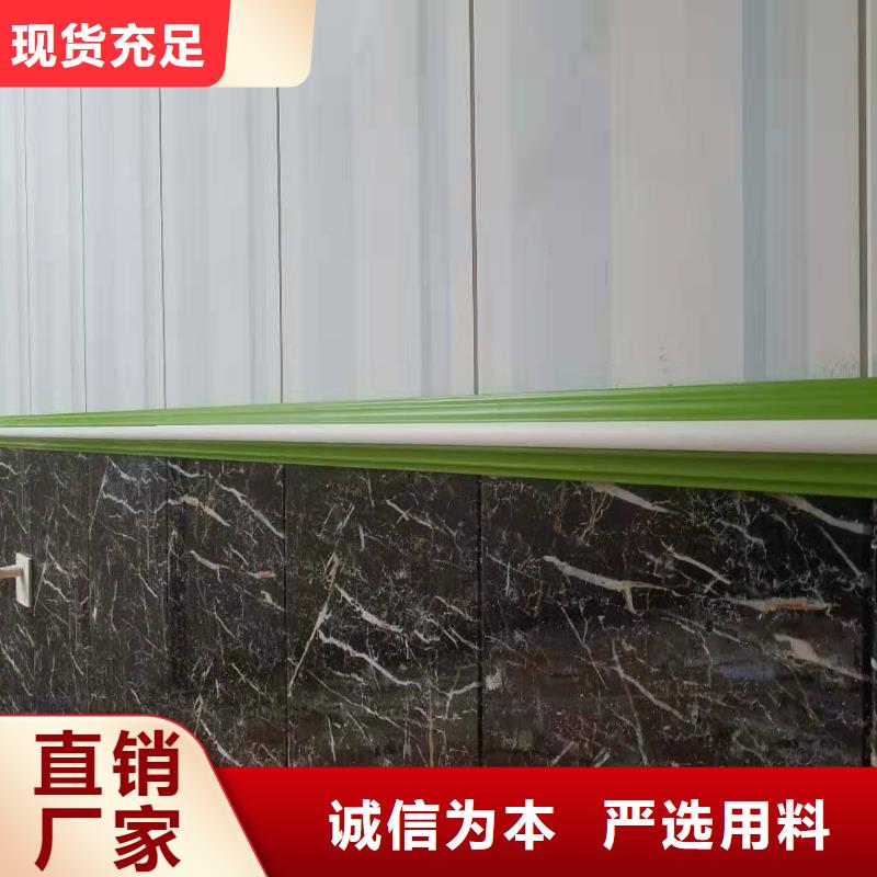 【竹木纤维集成墙板吸音板用心做品质】