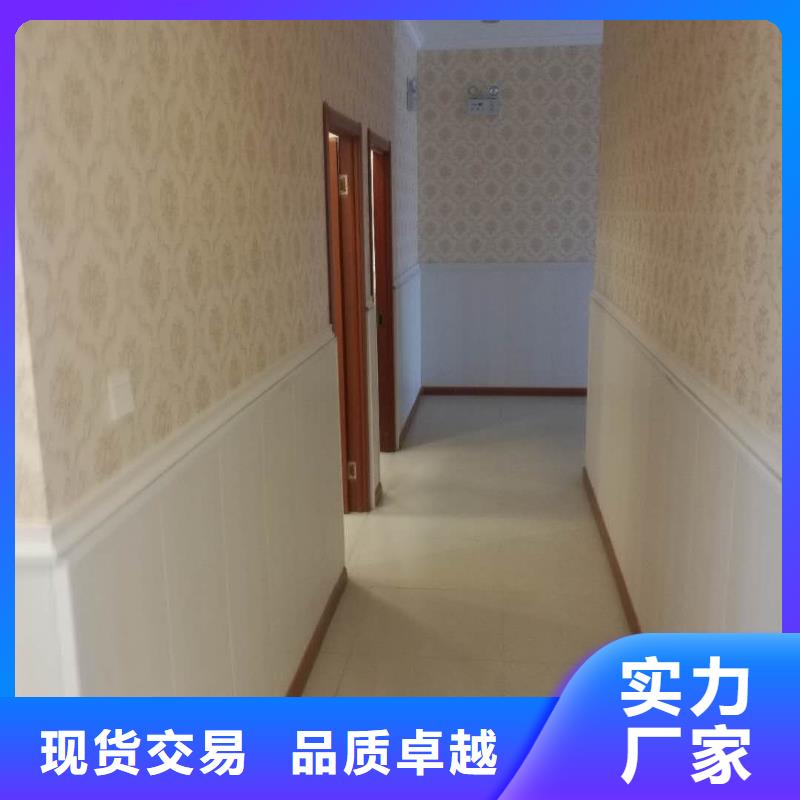 竹木纤维集成墙板【铝天花】安装简单