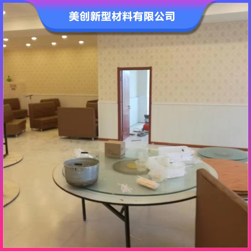 竹木纤维集成墙板-木塑地板详细参数
