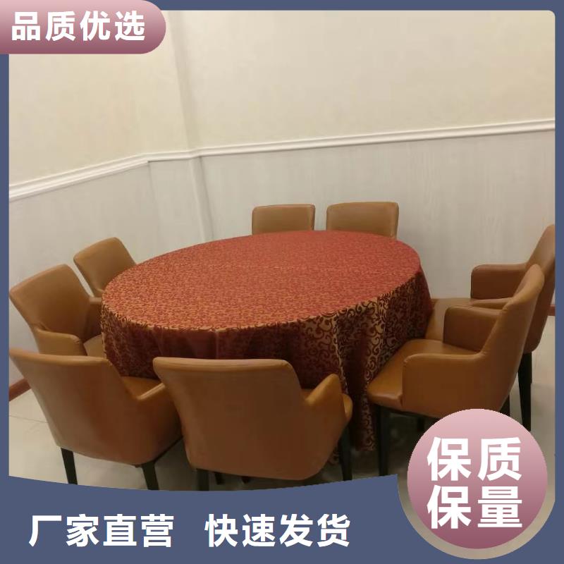 竹木纤维集成墙板工厂直供