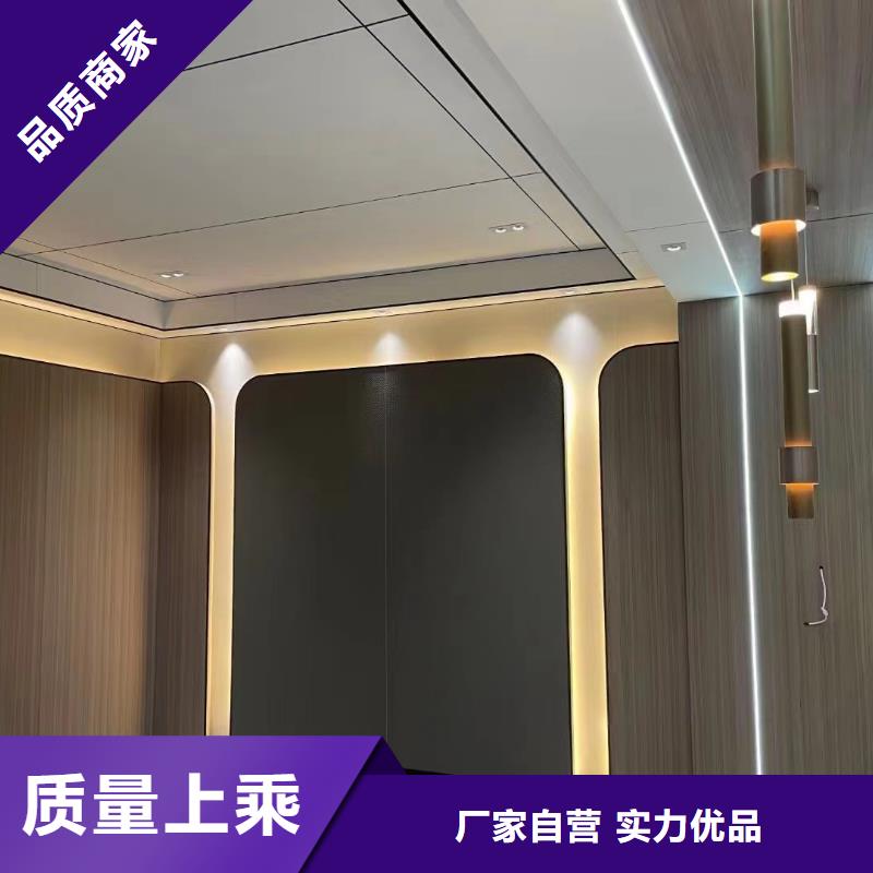 【木饰面-铝单板质量优价格低】