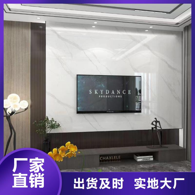 木饰面支持定制贴心售后