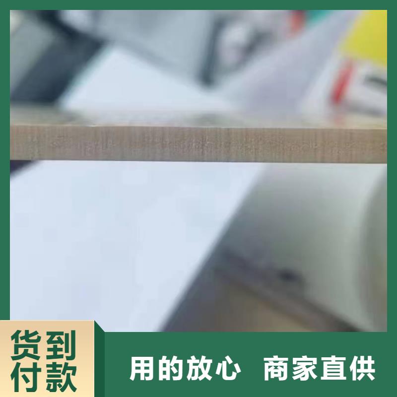 【木饰面生态木安心购】