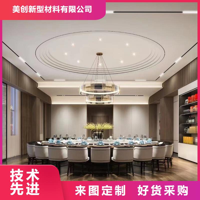 木饰面-集成实心墙板物美价优