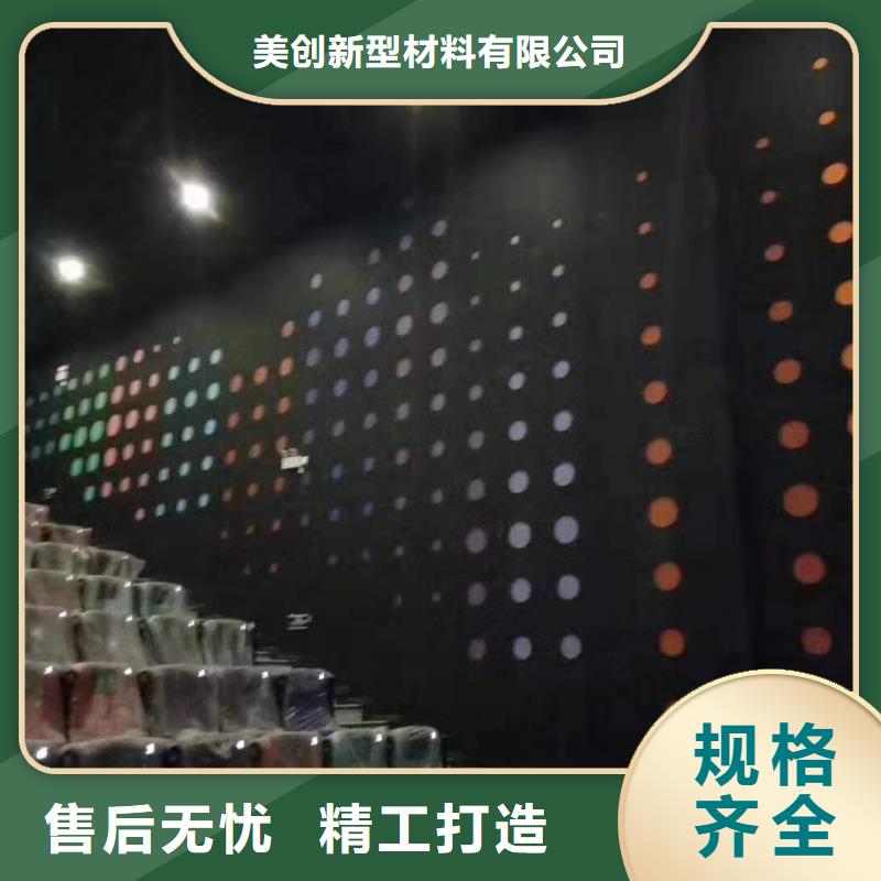 聚酯纤维吸音板,墙面装饰板现货销售
