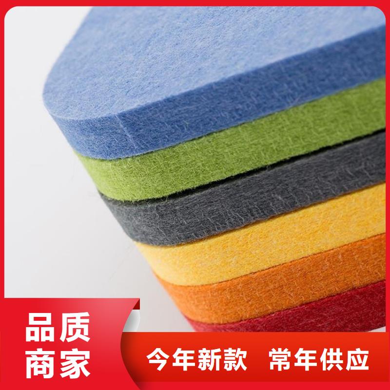 聚酯纤维吸音板竹木纤维集成墙板优选原材