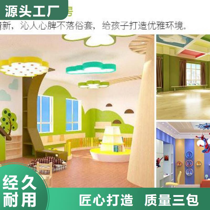 聚酯纤维吸音板防火吸音板商家