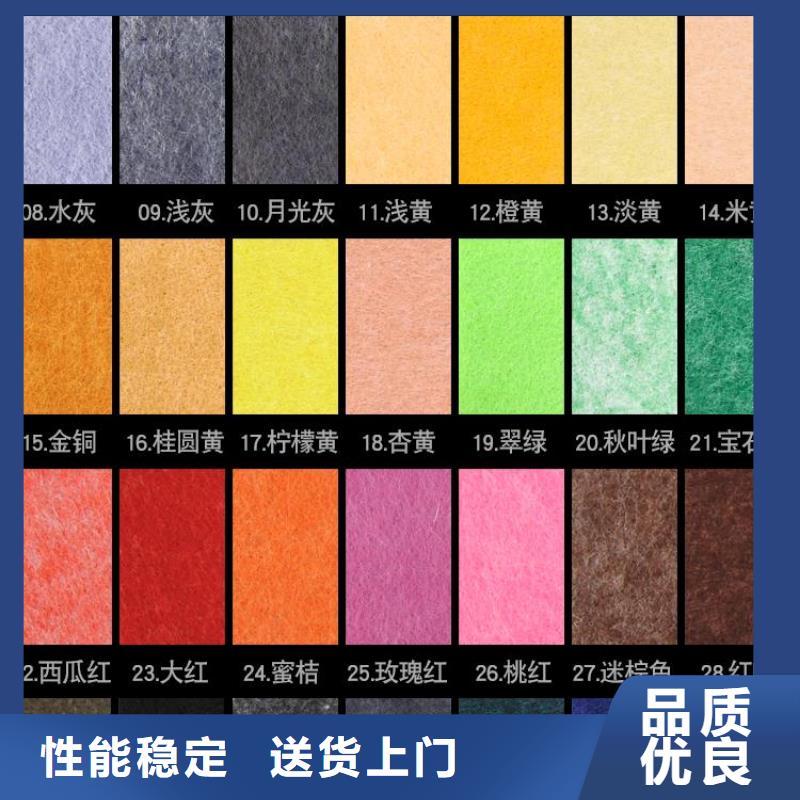 聚酯纤维吸音板,集成墙板质检合格发货