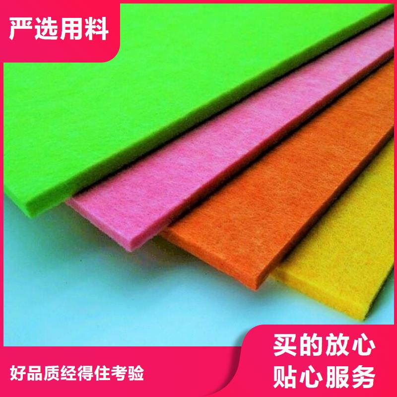 聚酯纤维吸音板生态木长城板专注品质