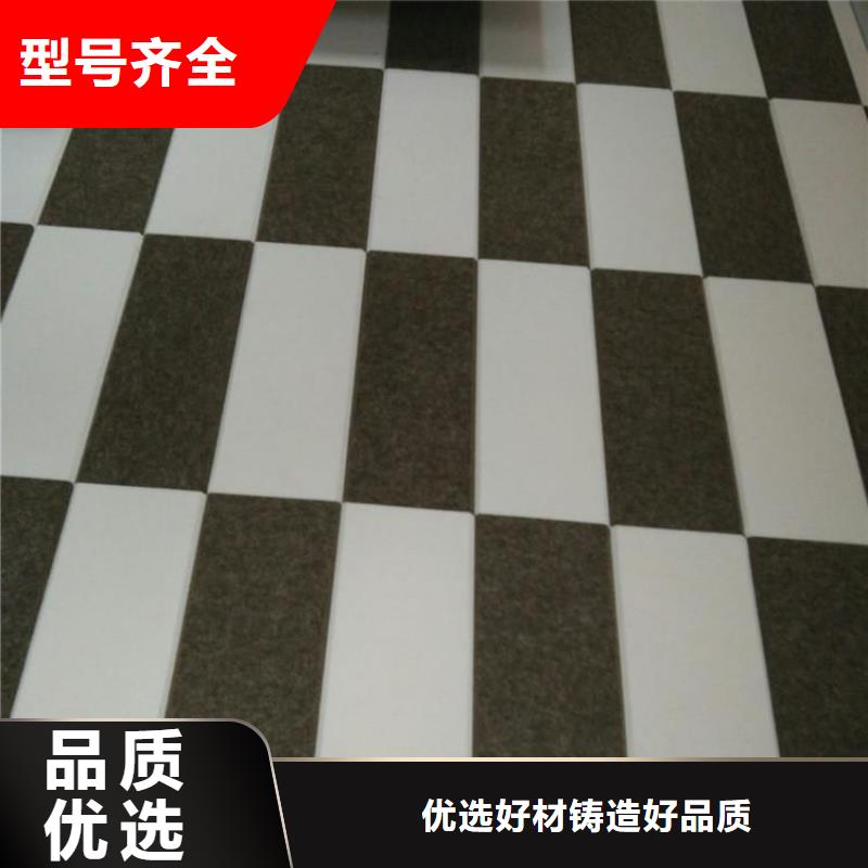 聚酯纤维吸音板吸音板厂家供应