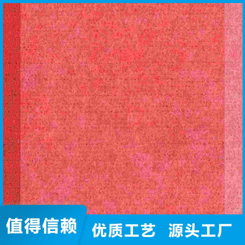 【聚酯纤维吸音板木饰面助您降低采购成本】