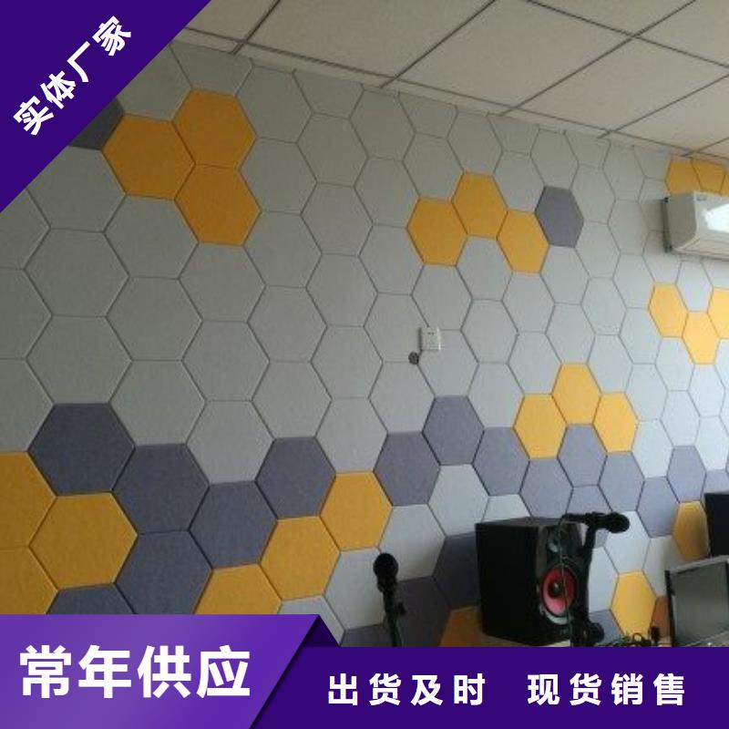 聚酯纤维吸音板,集成墙板质检合格发货