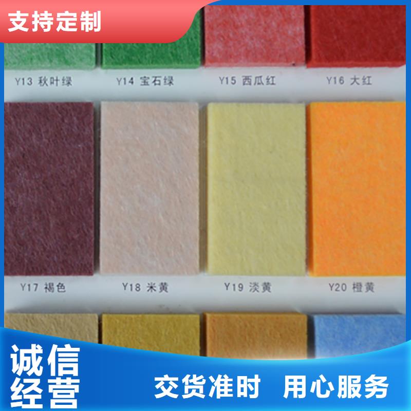 聚酯纤维吸音板生态木优质材料厂家直销