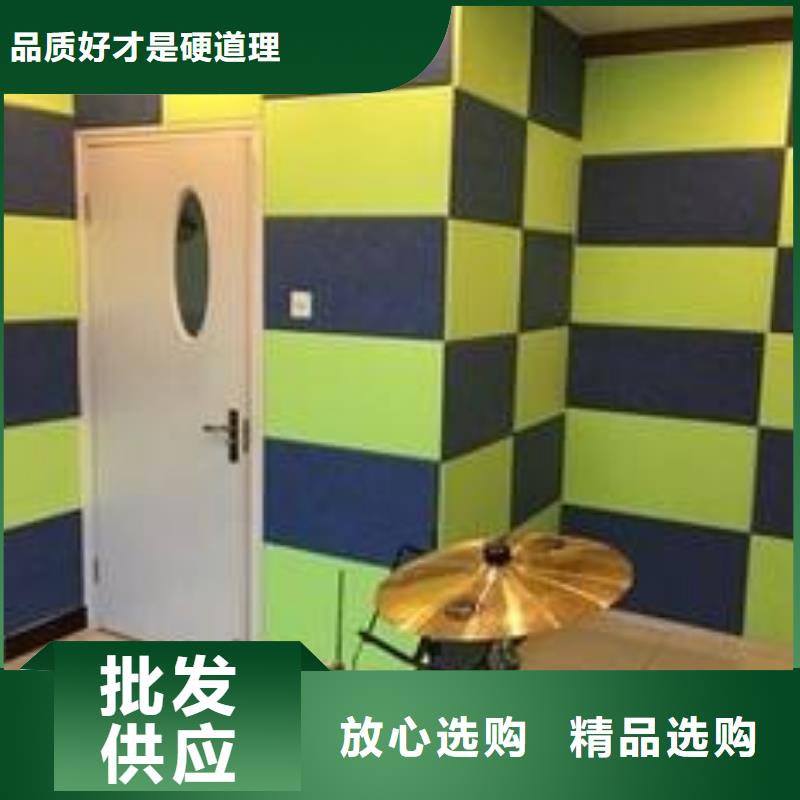 聚酯纤维吸音板竹木纤维集成墙板优选原材