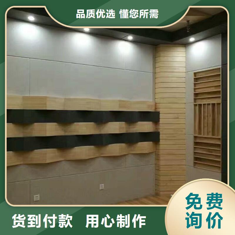 聚酯纤维吸音板,集成墙板质检合格发货