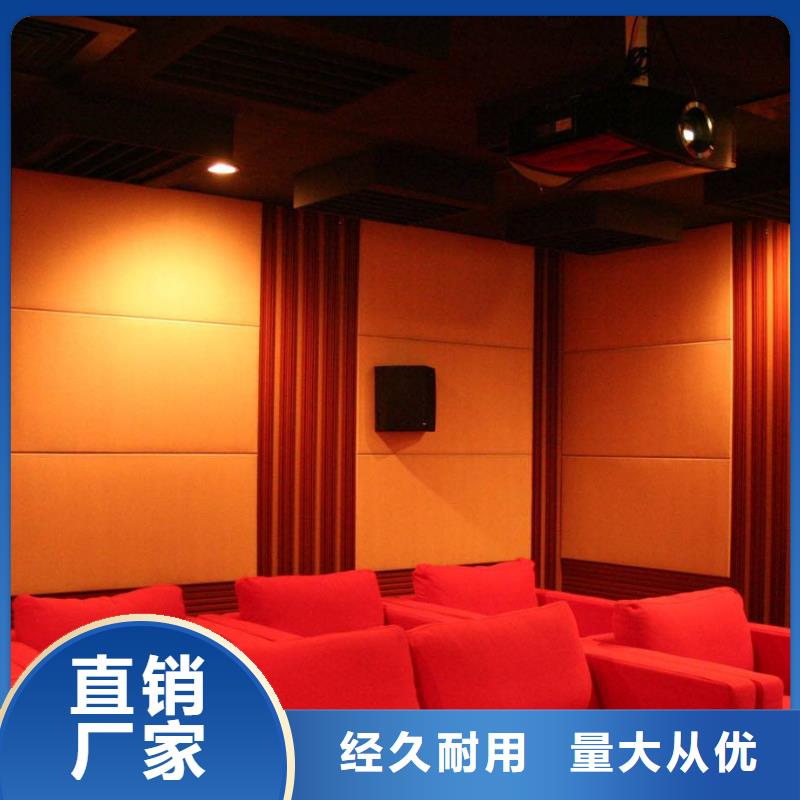 聚酯纤维吸音板竹木纤维集成墙板出厂价