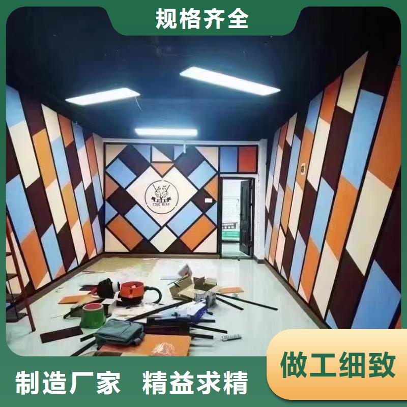聚酯纤维吸音板生态木长城板专注品质