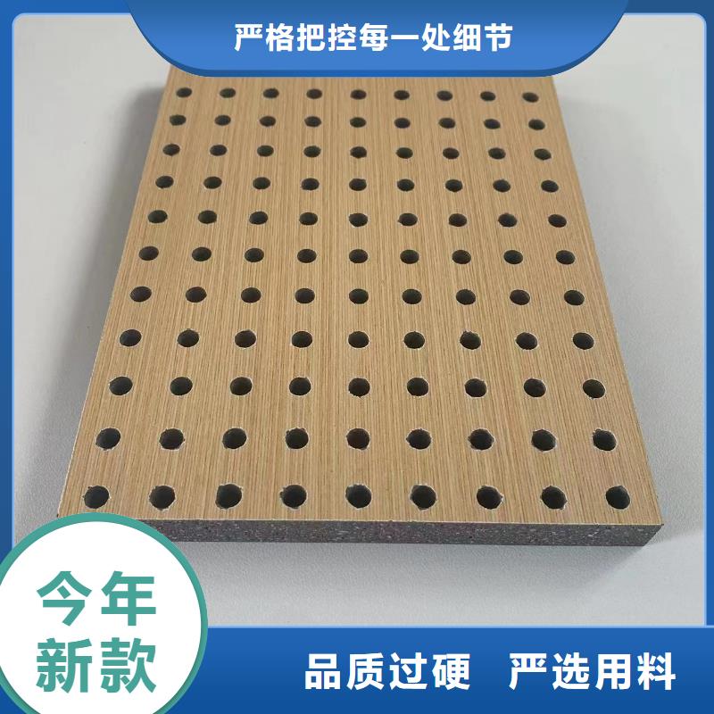 陶铝吸音板铝天花正规厂家