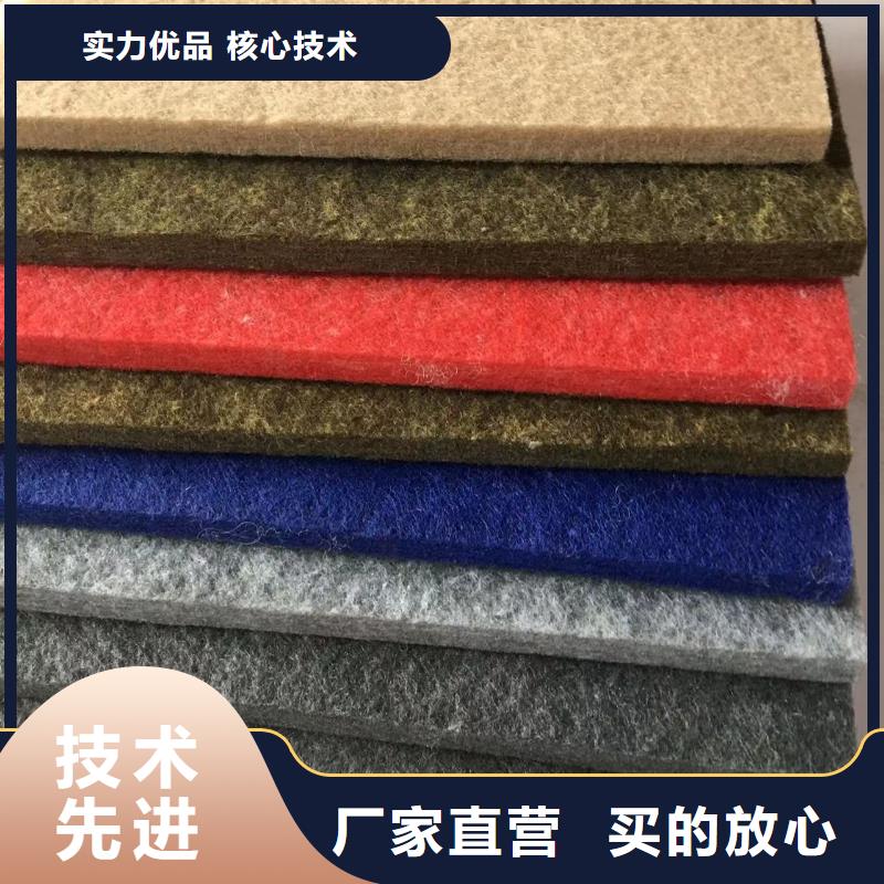 陶铝吸音板,墙板定制速度快工期短
