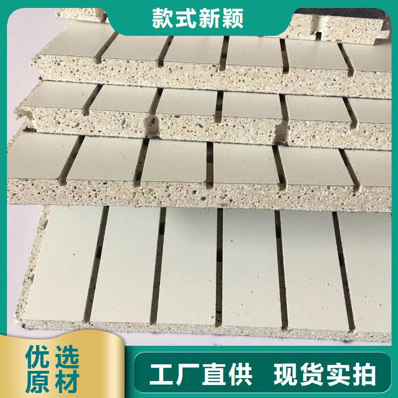 陶铝吸音板_木饰面欢迎来电询价