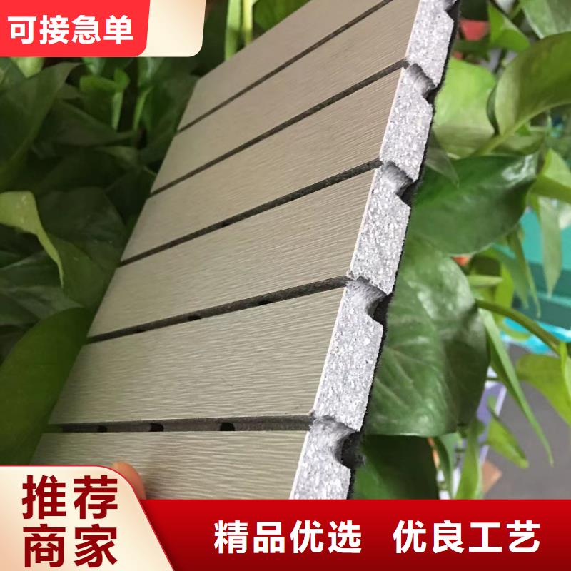 陶铝吸音板石塑集成墙板细节决定成败