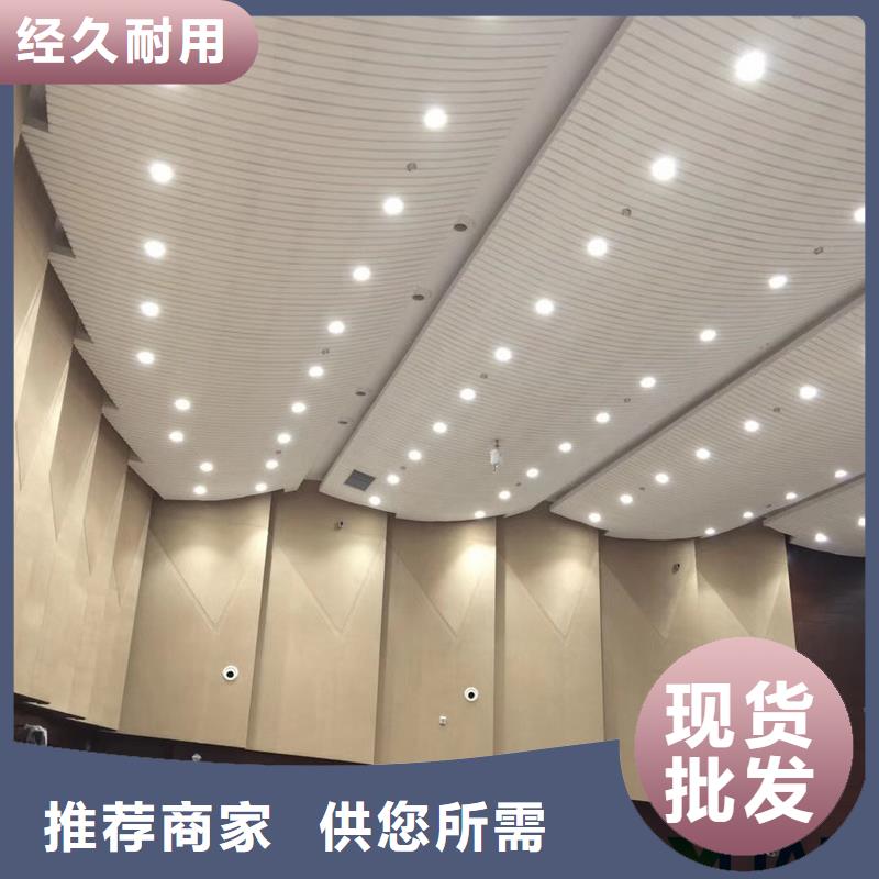 陶铝吸音板木饰面质检合格发货